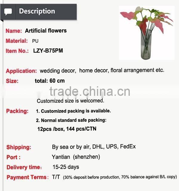 Wholesale artificial flowers artificial flowers for decoration ornamental foliage plants
