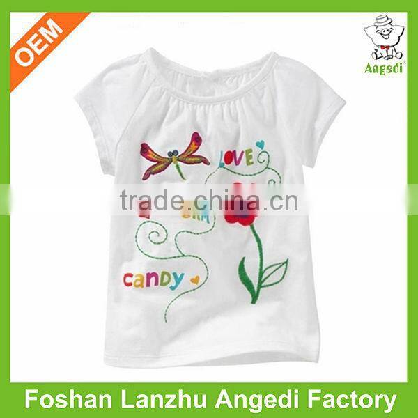 Cheap sale African clothes for baby clothing