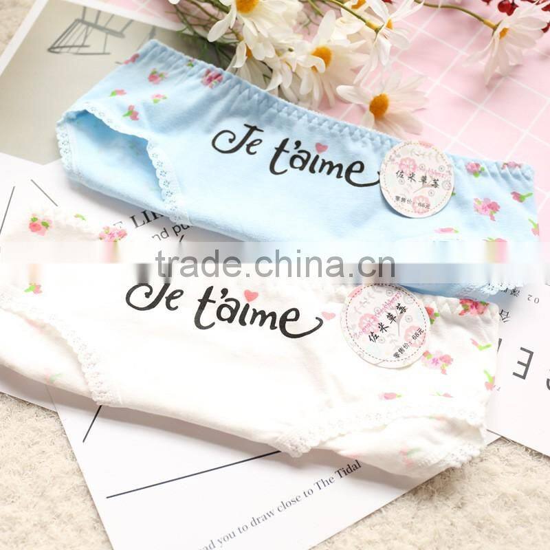 Cute girl cotton briefs underwear Custom Sexy Ladies Underwear cotton panties c7