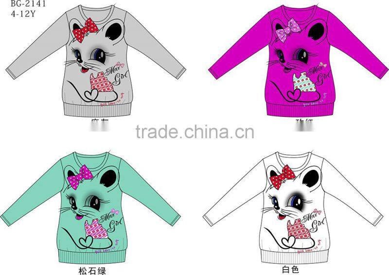 branded stocklot garments Long Sleeve chidren T Shirt