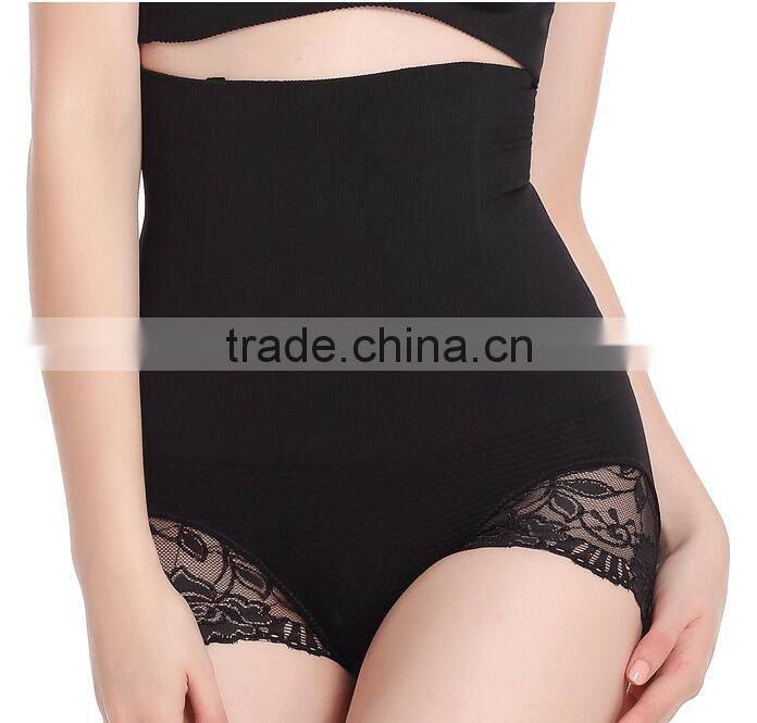 Thong Panties Butt Lifter Enhancer High Waist Thigh Slimming