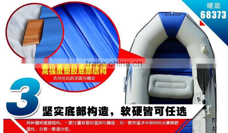 INTEX Sailors At Sea Ship Groups Of Three