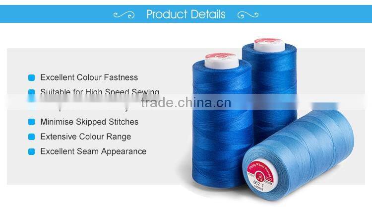 Wholesale 60s/2 100% polyester dyed embroidery thread for leather shoes