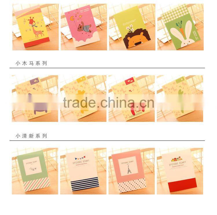 Cartoon notebook recycled sewing journal exercise notebook for students