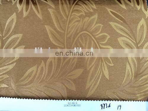 curtain fabric stock lots