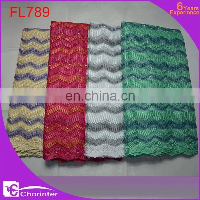 free shipping french beaded lace fabric italian lace fabric bridal lace fabrics