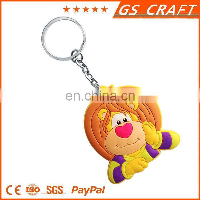 Quality assured China keychain maker/quality guarantee lovely animals keychain