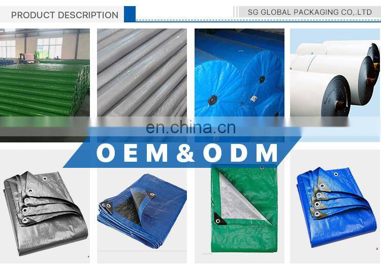 Thick Waterproof China polyethylene PE tarpaulin factory