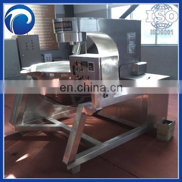 High quality shampoo and lotion mixing equipment double steam jacketed kettle for jam double layer steamer pot