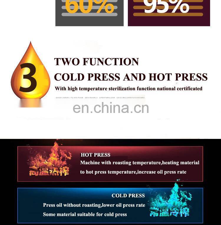 cold mini oil press machine/oil expeller/small type coconut oil extractor machinery