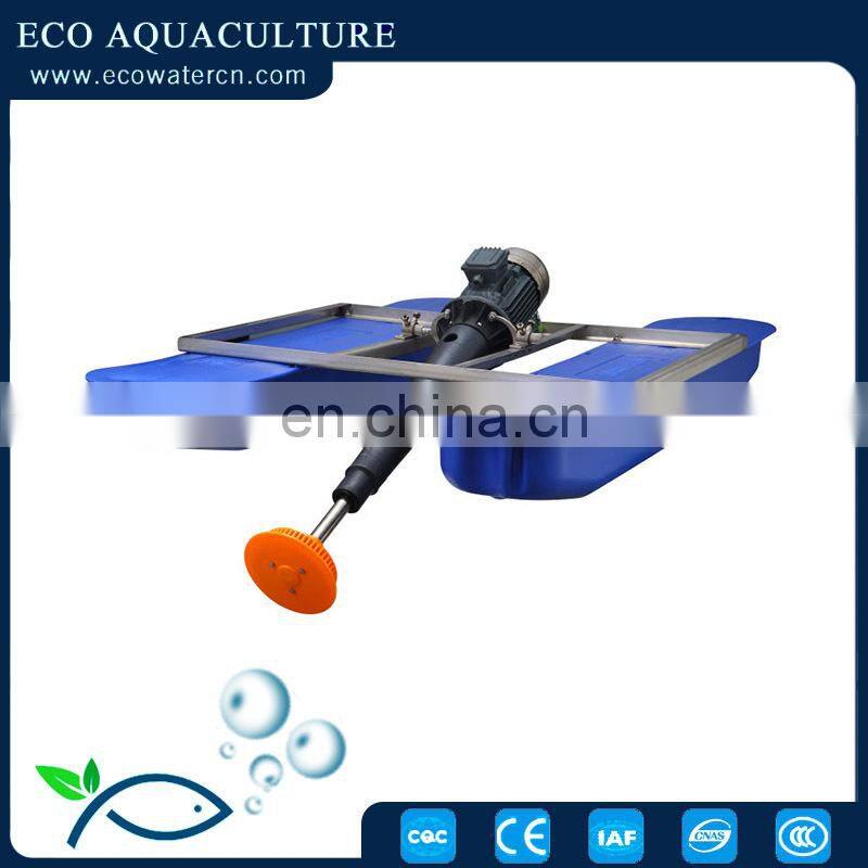 ECO aerator-- Fishery Machine Pond Water Jet Aerator In Lake