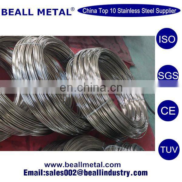 420 hydrogen annealed stainless steel wire 2mm rod