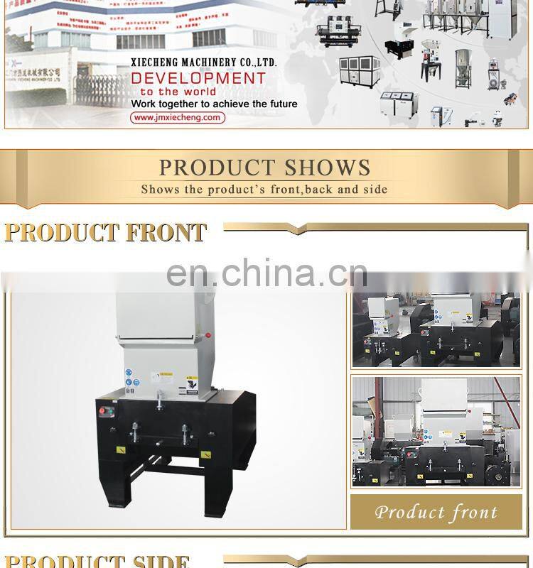 China domestic high capacity CE recycling plastic film and bottle crusher machine for sale
