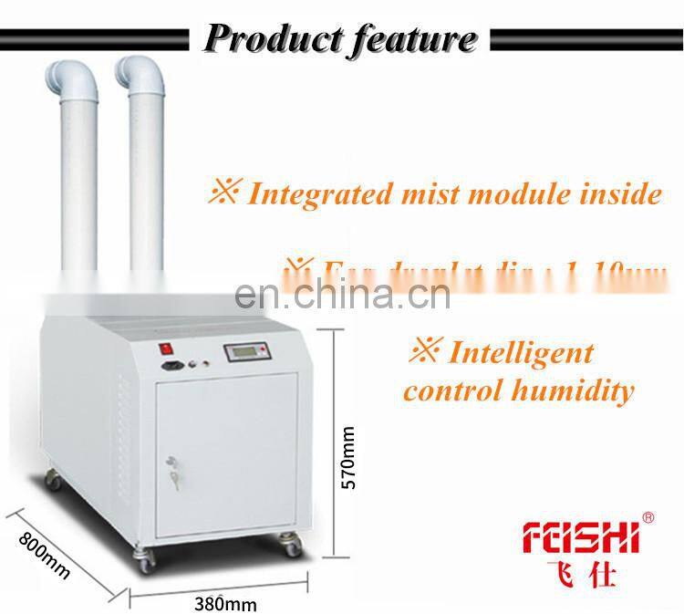 9kg/h Double Tubes Commercial Humidifier Automatic Ultrasonic Humidifier for Vegetable