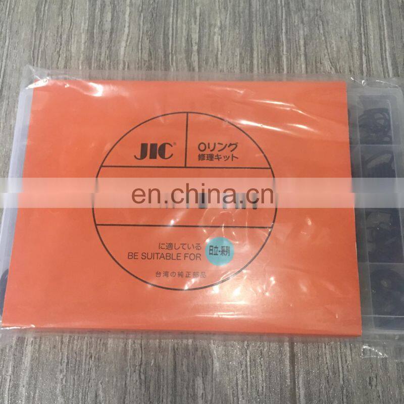 Good Price O Ring Kit Excavator Spare Parts China Supplier JiuWu Power