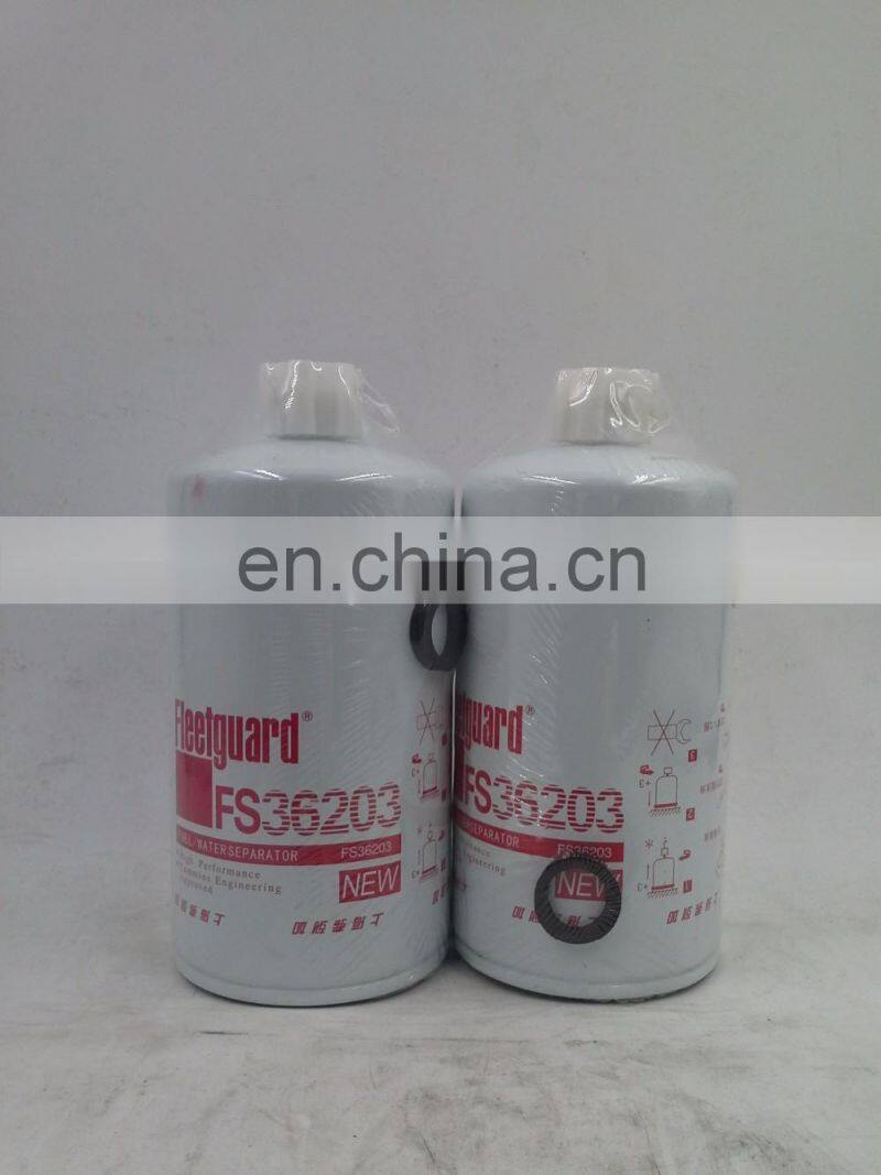 FS36203 high performance filter