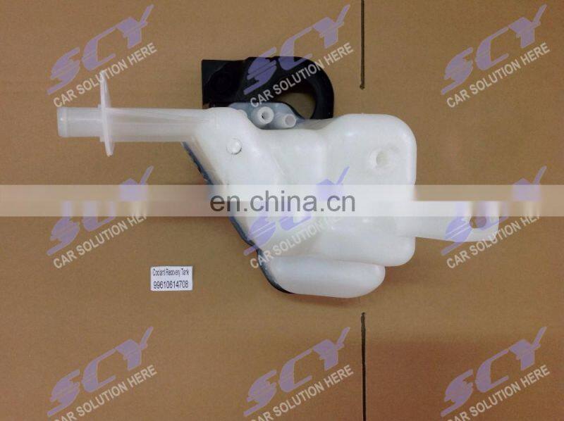 Coolant Recovery Tank For Porsche Boxster 1997-2008 99610614708