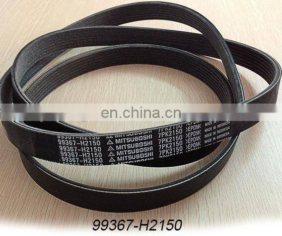high quality nice price ribbed belt for PRADO oem:99367-H2150