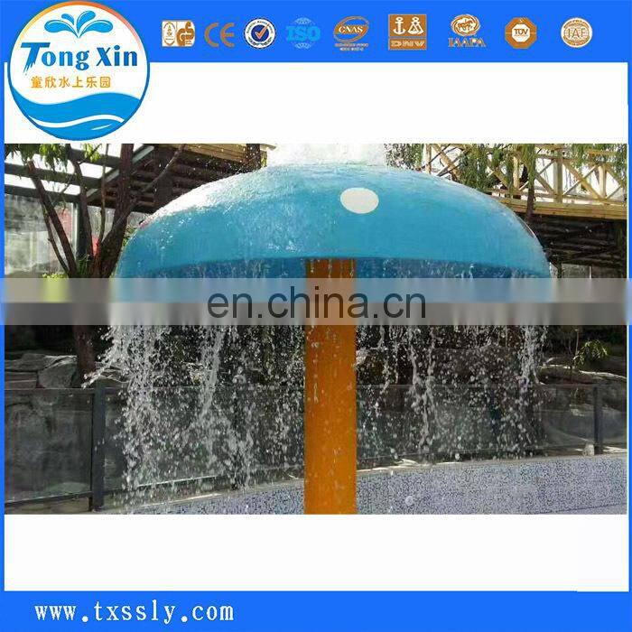Hot sale swimming pool water park play equipment water mushroom