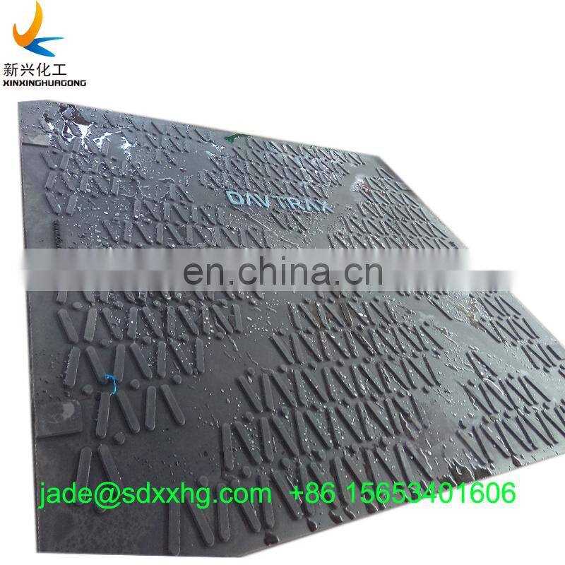 Recycled Rubber heavy duty ground protection mat Temporary Road Mats and Rig Mats