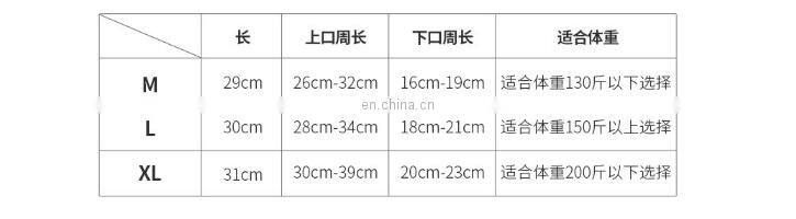 Sports leg protector Soccer Shin Guard Covers Breathable Calf Compression Sleeve