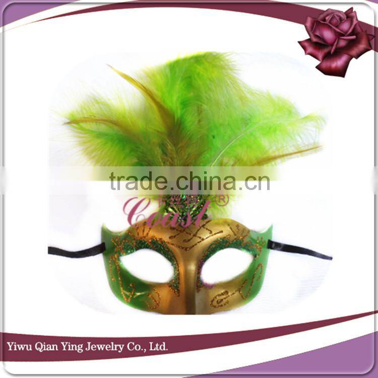 personalized masquerade masks cheap,party city masquerade masks