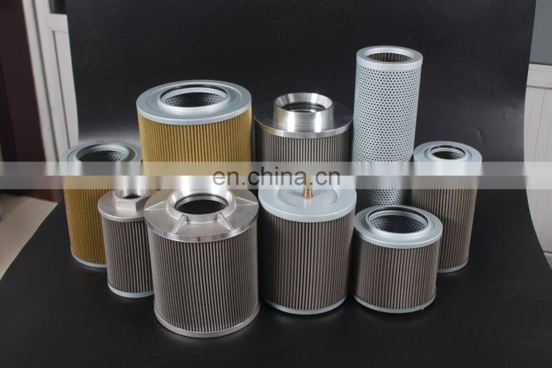 Hydraulic filtration system machinery replacement filter elements
