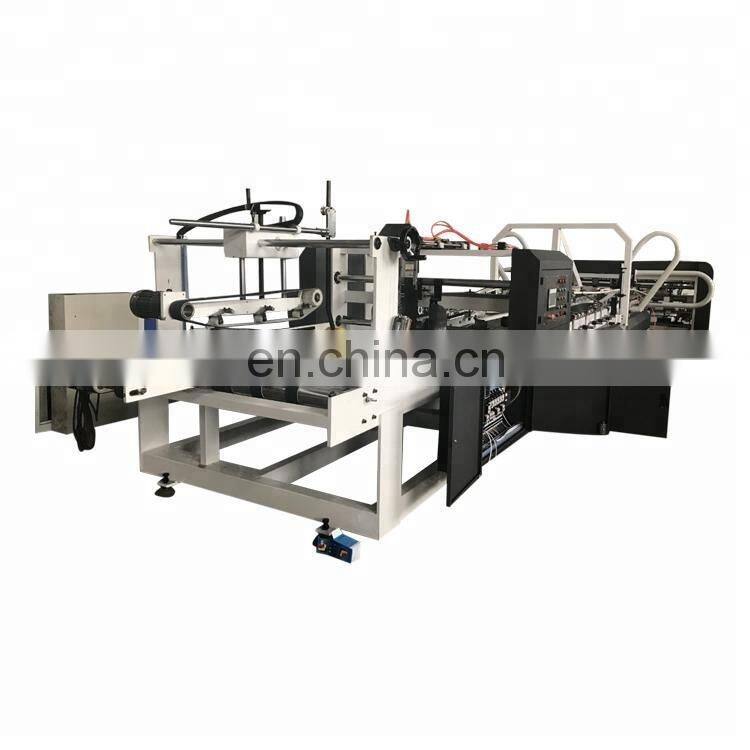 AUTOMATIC corrugated box fold past machine