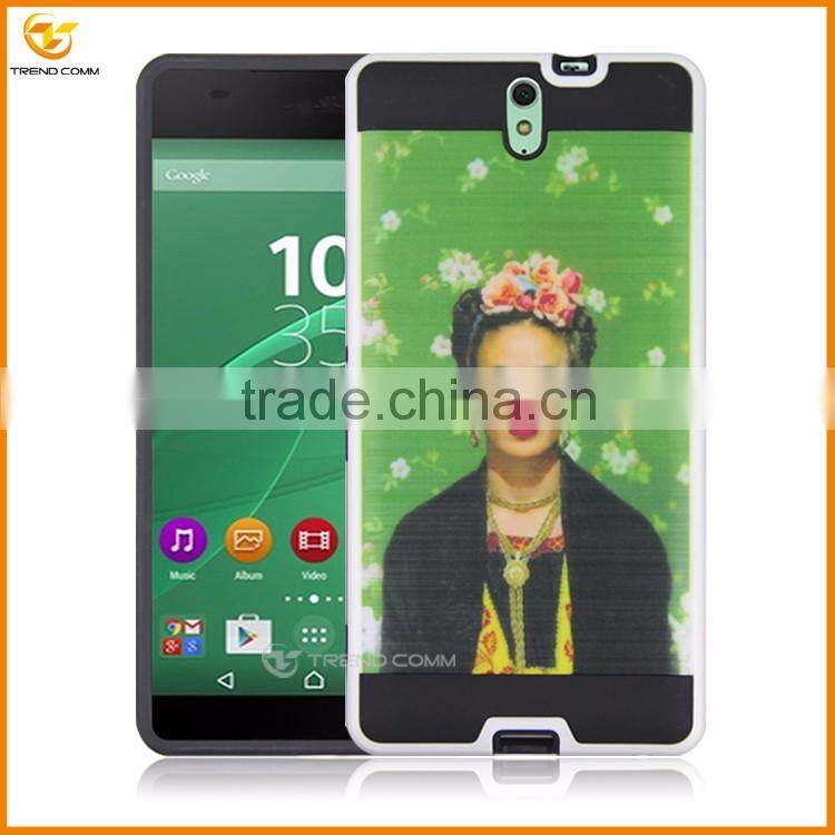 custom printed hard cover case for sony experia c5