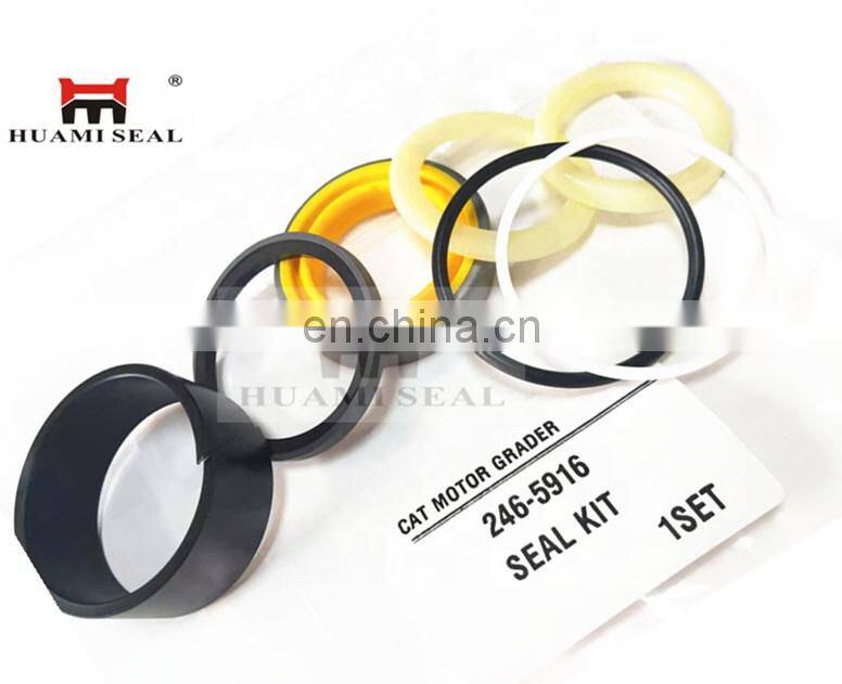246-5916 SEAL KIT 2465916 FOR 120H motor grader