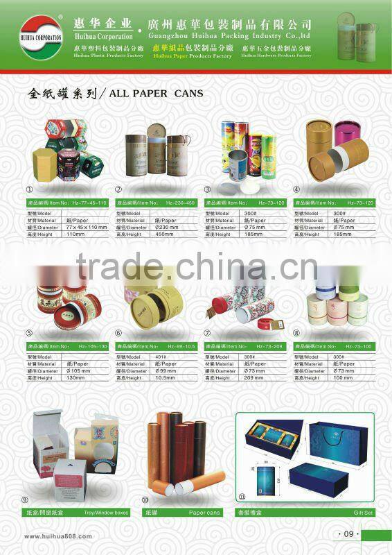 Carboard Canister Manufacturer