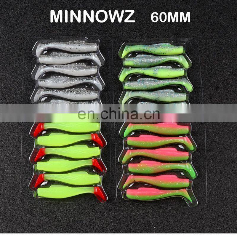 JOHNCOO 6pcs/lot Soft Grubs 6cm 2.3g T Tail Lure Soft Lure Swim Bait Fishing Lures