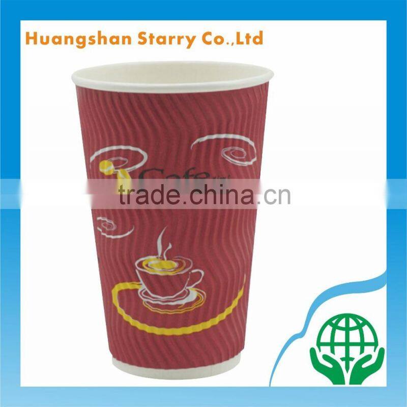 Single Wall 16oz Custom Ripple Wall Cup