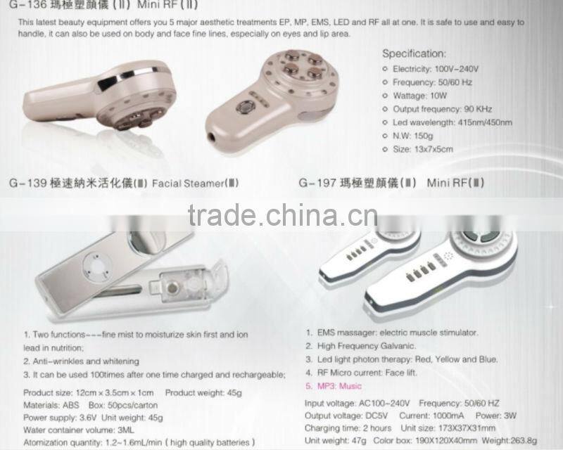 home rf radio frequency skin tightening micro current machine with led photon light