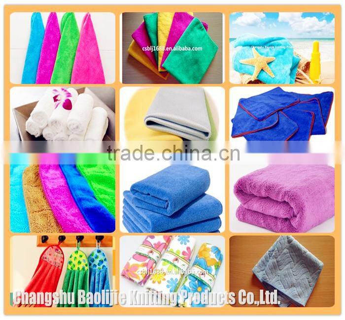 personalized sports super absorbent towel