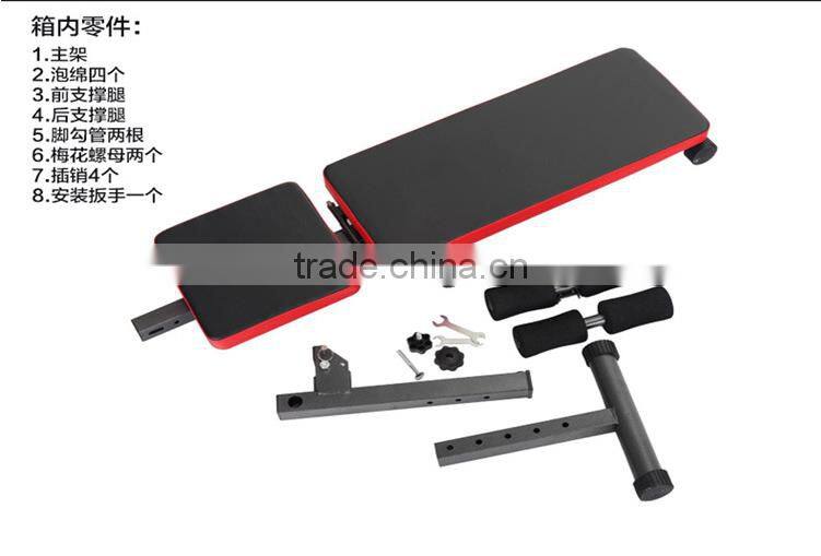 Sit up bench,weight bench, Gym equipment