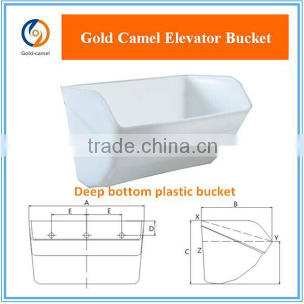 D type grain elevator bucket