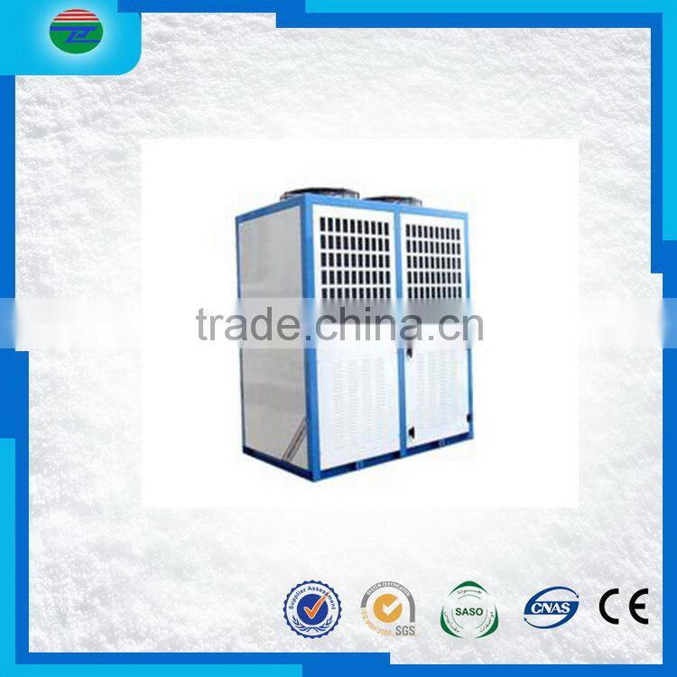 Newest top grade meat cold storage condenser unit/refrigeration unit