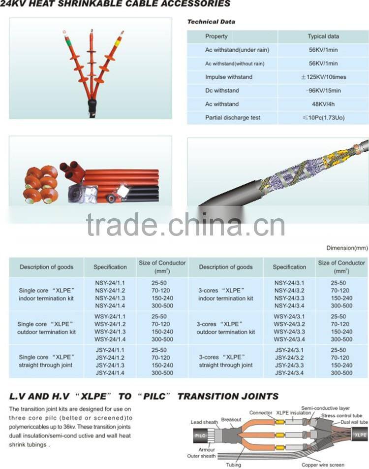 Zhuojiya Yueqing High Quality Cable Accessories Heat Shrinkable Cable Termination Kit