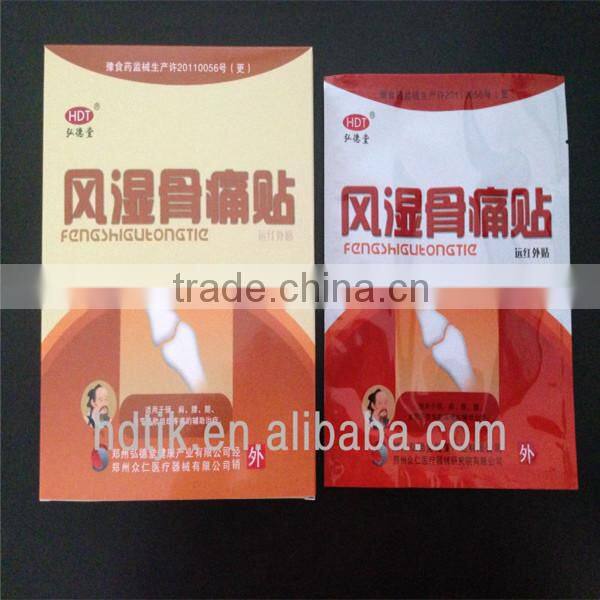 Portable rheumatic arthritis pain killer plaster