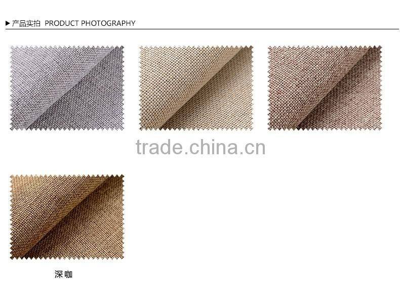 Solid color polyester linen blackout curtain fabric
