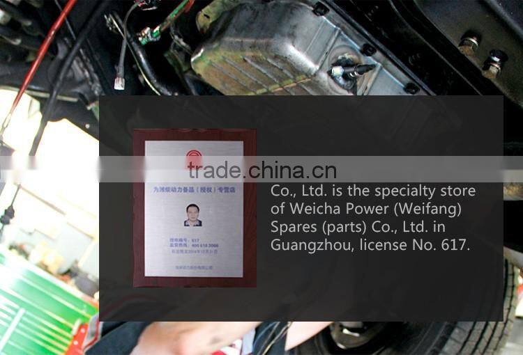 Good quality Sinotruk truck parts belt tensioner VG2600060313