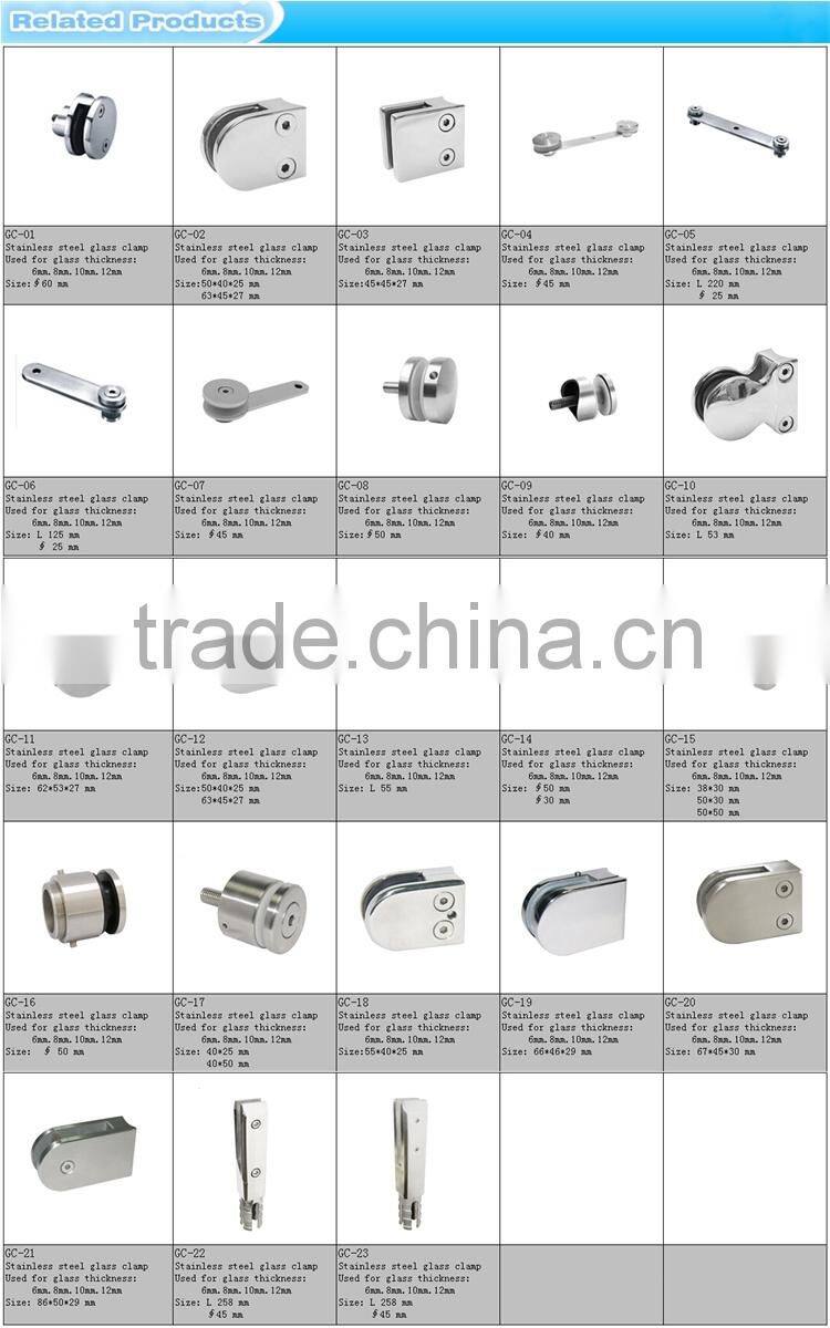 GC-23 stainless steel glass shelf clamp