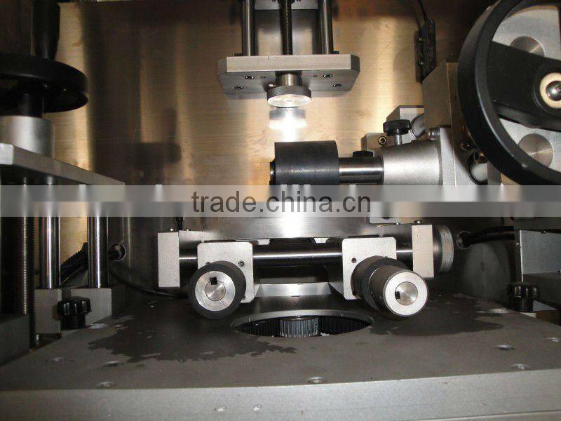 labeling machine/sleeve machine