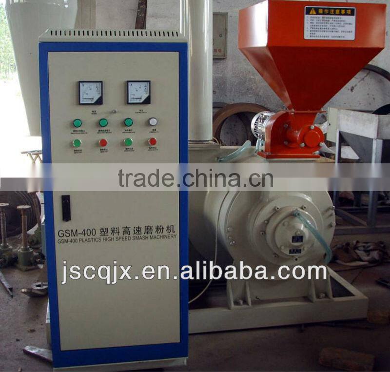 smp series high-speed pulverizer for pe