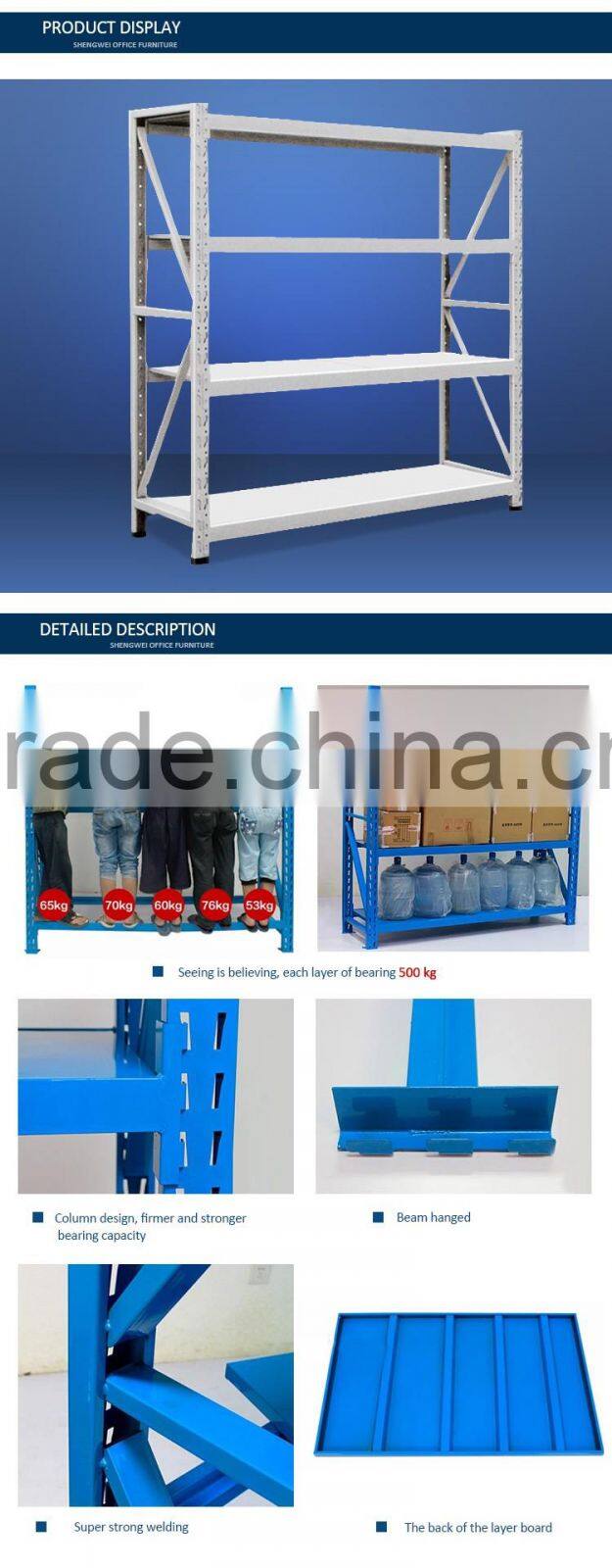 Durable supermarket fruit stand rack steel shelf