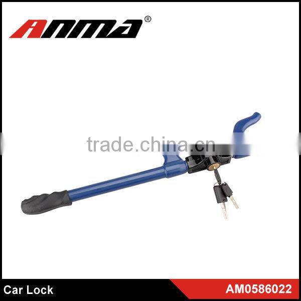 HOT SELLING ! ANMA high quality car pedal lock