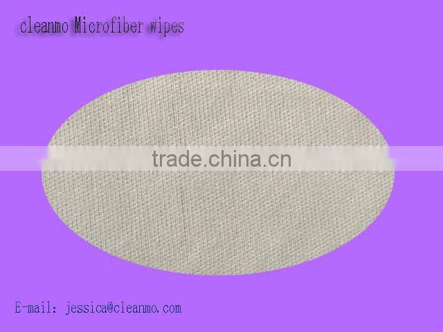 4'x4' Cleanroom Microfiber Wipes (Factory Direct Sales)