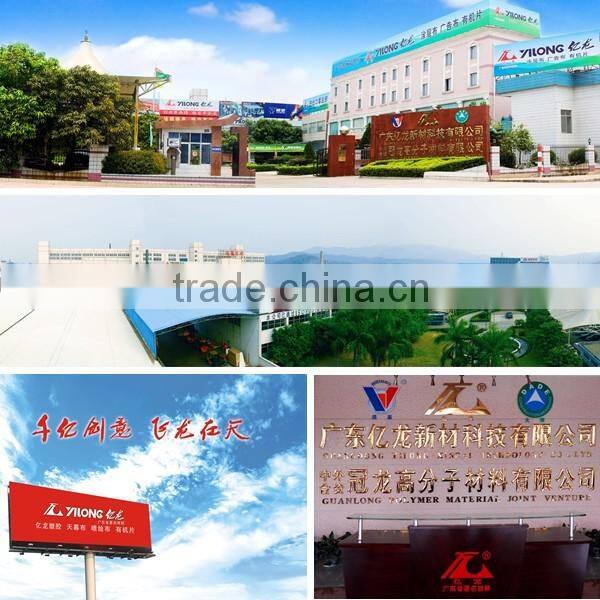 Outdoor printing advertisement PVC banner