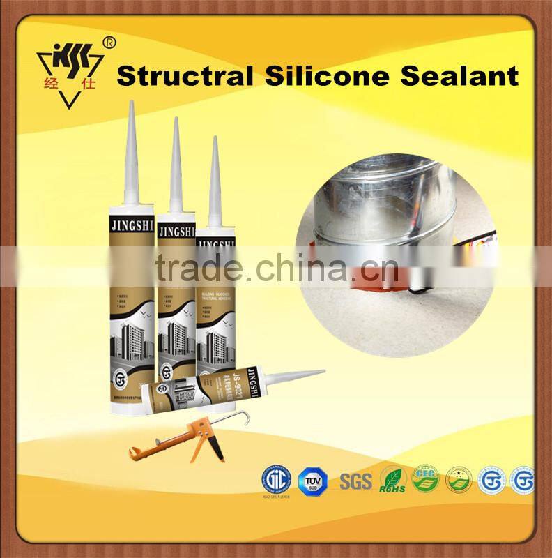 best selling,long-range elasticity,One-component neutral silicone structure sealant